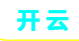 开云·体育(kaiyun)官方网站_KAIYUNSPORTS